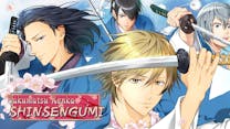 Product cover for Bakumatsu Renka SHINSENGUMI