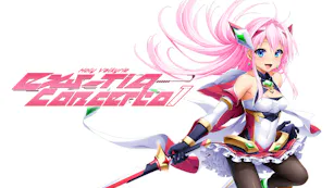 Product cover for Holy Valkyrie EXS-TiA: Concerto 1