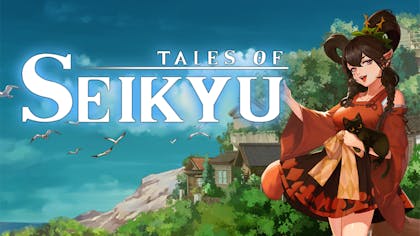 Product cover for Tales of Seikyu