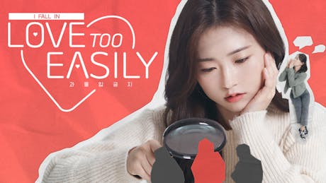 Product cover for Love Too Easily