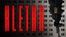 Product cover for KLETKA