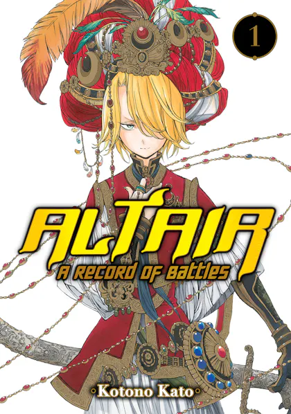 Altair: A Record of Battles 1