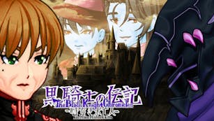 Product cover for The Black Knight Chronicles: The Widow without Time - Crossroads - DLC