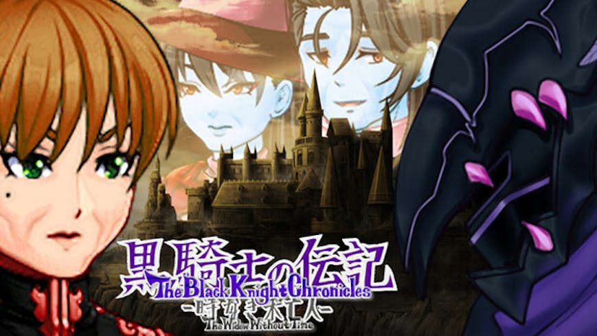 The Black Knight Chronicles: The Widow without Time - Crossroads