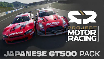 Project Motor Racing: Japanese GT500 Pack