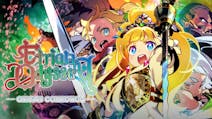 Product cover for Etrian Odyssey Origins Collection