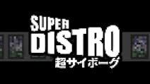 Product cover for SUPER DISTRO