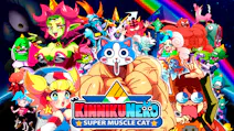 Product cover for KinnikuNeko: SUPER MUSCLE CAT