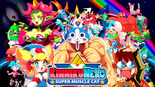 KinnikuNeko: SUPER MUSCLE CAT