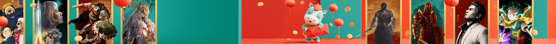 Lunar New Year Sale FOOTER BANNER