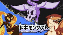 Product cover for Dokimon: Quest