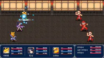 screenshot-Gensei Suikoden Plus-2