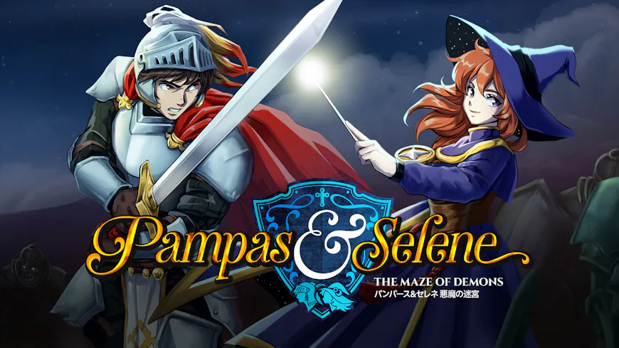 Product cover for Pampas & Selene: The Maze of Demons