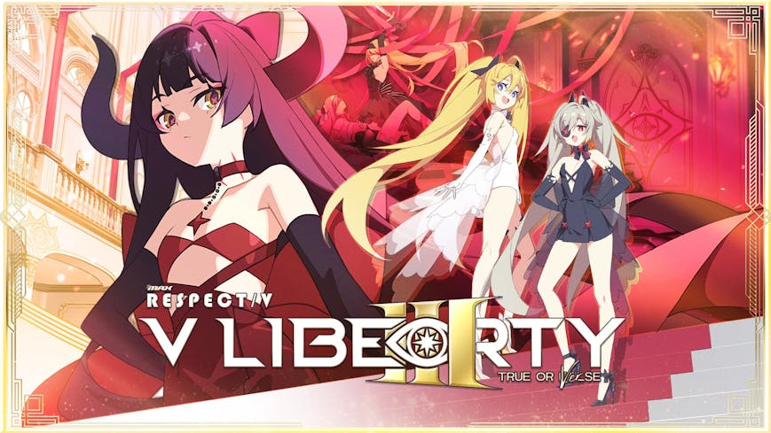 Product cover for DJMAX RESPECT V - V LIBERTY III PACK