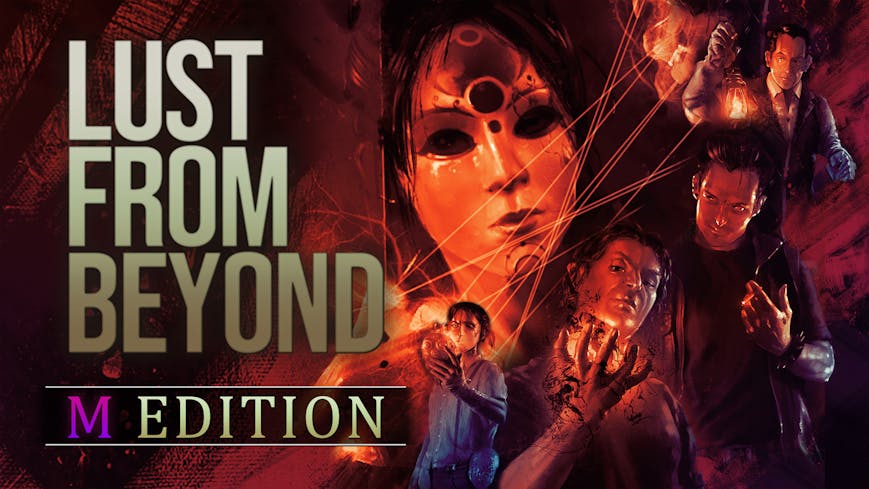 Lust from Beyond: M Edition