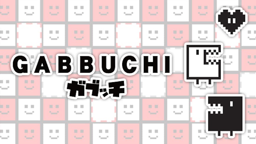 Product cover for Gabbuchi