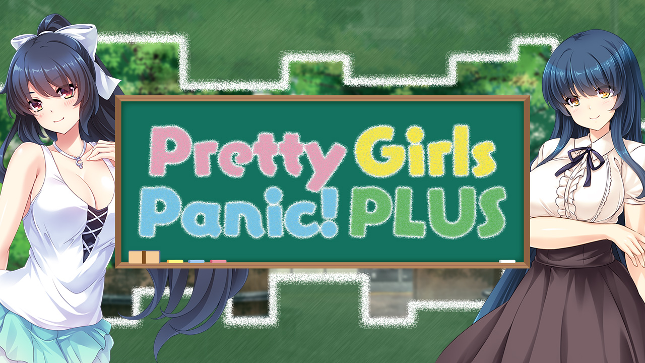 Pretty Girls Panic! PLUS