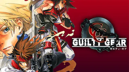 Product cover for GUILTY GEAR