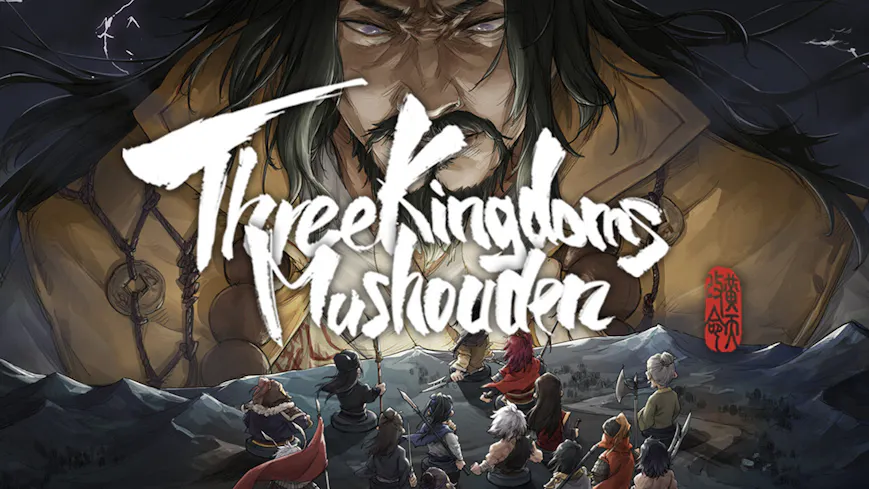 Product cover for Three Kingdoms Mushouden