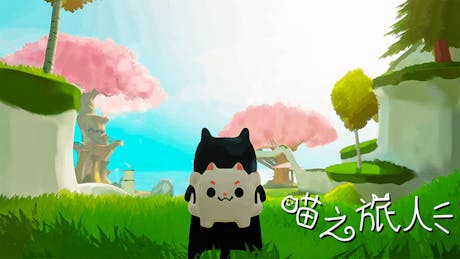 Product cover for Kitty May Cry