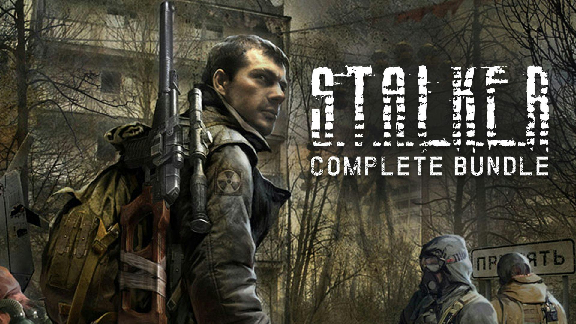 Stalker bundle on steam фото 5