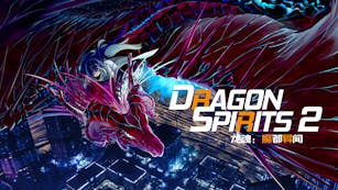 Product cover for Dragon Spirits 2