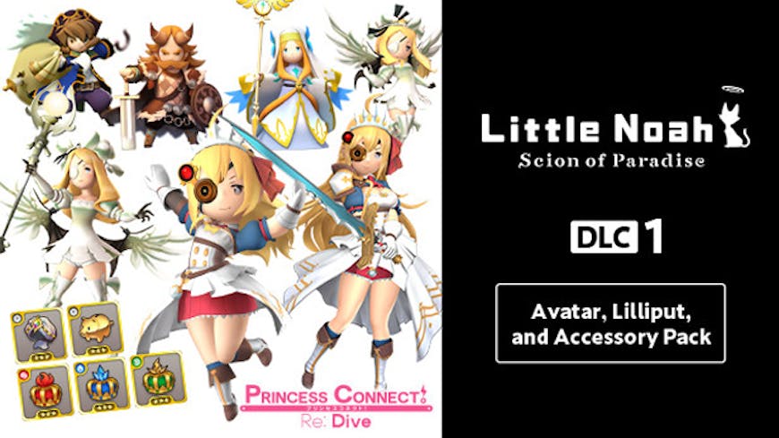 Product cover for Little Noah: Scion of Paradise DLC 1: Avatar, Lilliput, and Accessory Pack