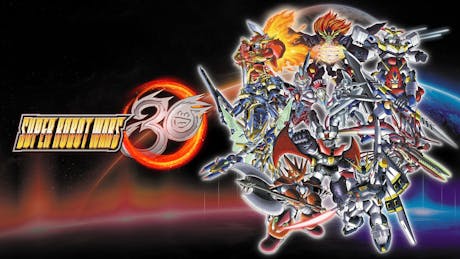 Product cover for Super Robot Wars 30