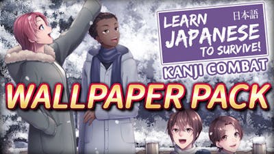 Learn Japanese To Survive! Kanji Combat - Wallpaper Pack