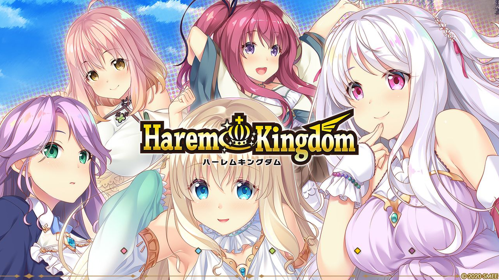HaremKingdom