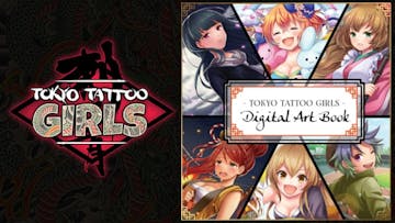 Tokyo Tattoo Girls - Digital Artbook DLC
