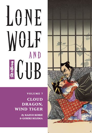 Product cover for Lone Wolf and Cub Volume 7: Cloud Dragon, Wind Tiger