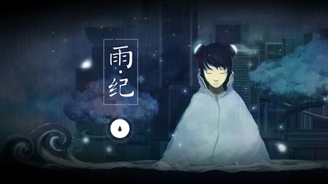 Product cover for Flood of Light