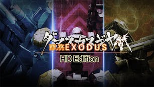 Product cover for Damascus Gear Operation Osaka HD Edition