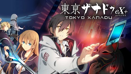 Product cover for Tokyo Xanadu eX+