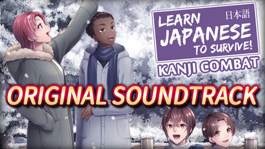 Product cover for Learn Japanese To Survive! Kanji Combat - Original Soundtrack