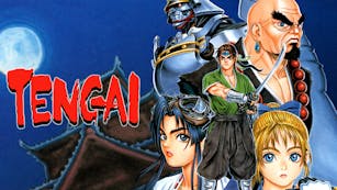 Product cover for TENGAI