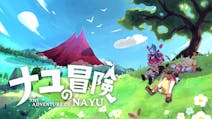 Product cover for The Adventure of NAYU