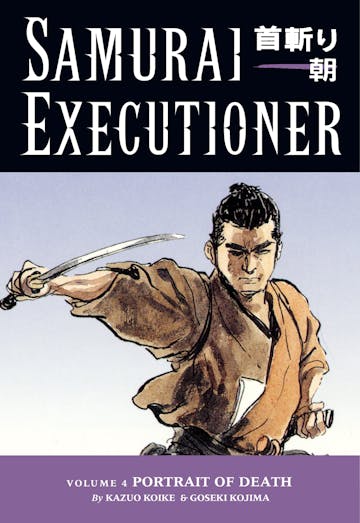Product cover for Samurai Executioner Volume 4: Portrait of Death