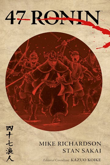 Product cover for 47 Ronin