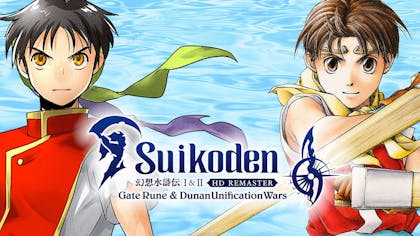 Product cover for Suikoden I&II HD Remaster Gate Rune and Dunan Unification Wars