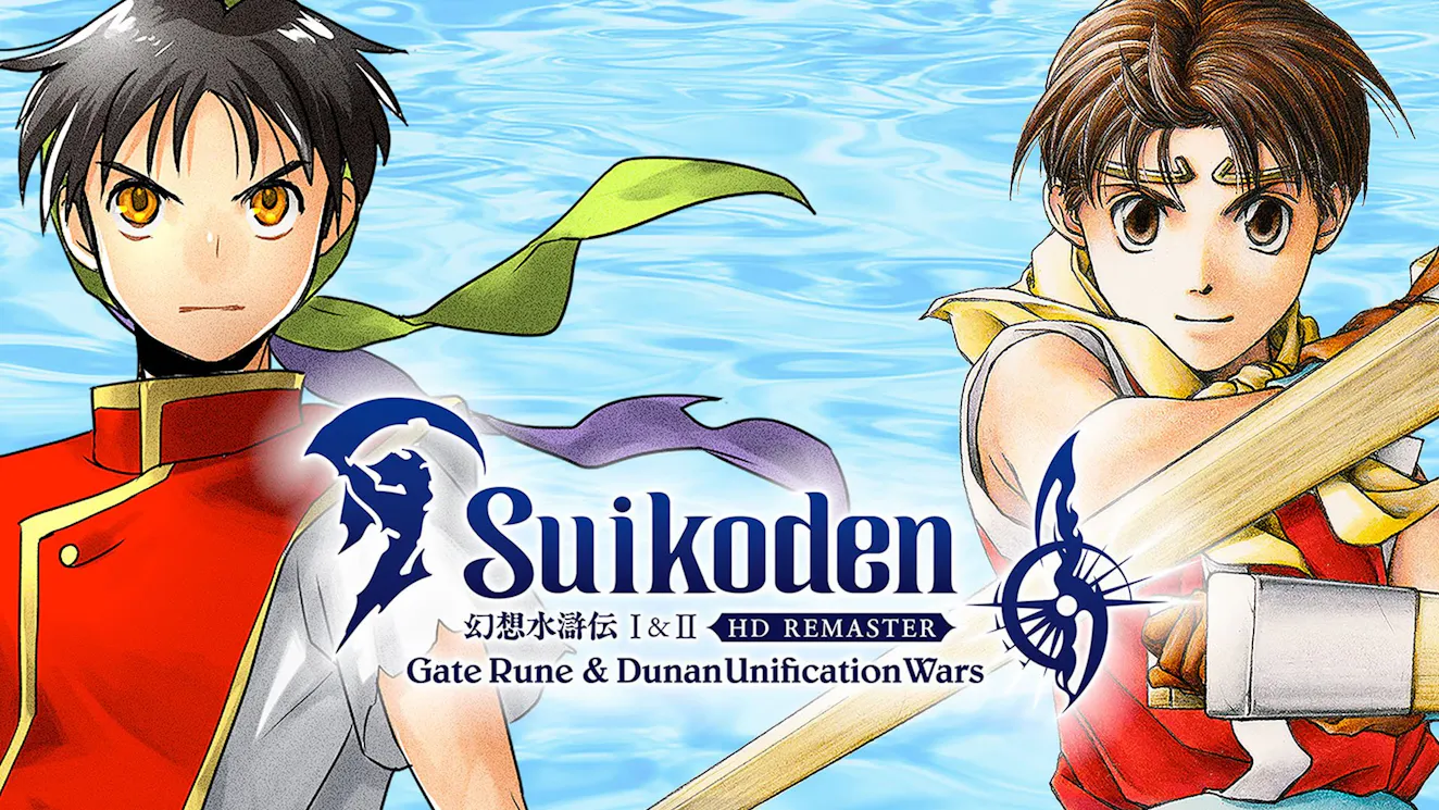 Product cover for Suikoden I&II HD Remaster Gate Rune and Dunan Unification Wars