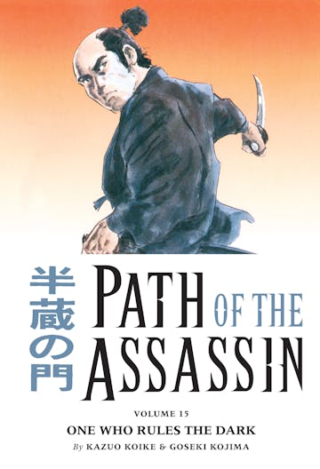 Product cover for Path of the Assassin Volume 15: One Who Rules the Dark