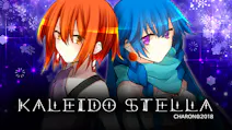 Product cover for KALEIDO STELLA