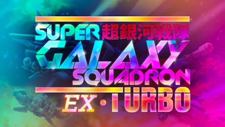 Product cover for Super Galaxy Squadron EX Turbo