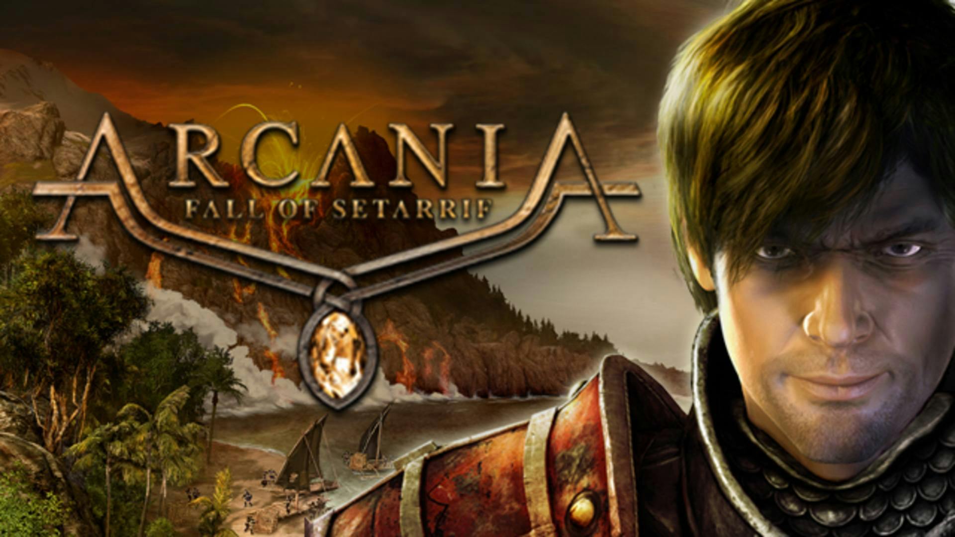 Arcania fall of setarrif не запускается на windows 10