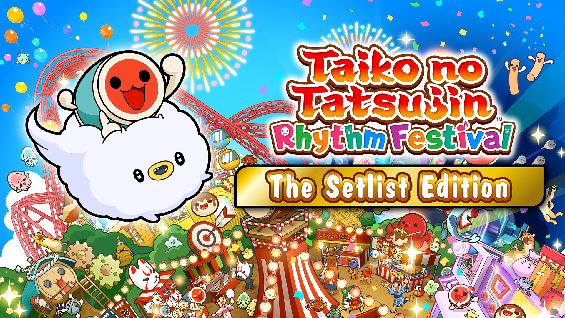 Taiko no Tatsujin: Rhythm Festival The Setlist Edition