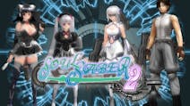 Product cover for Soul Saber 2