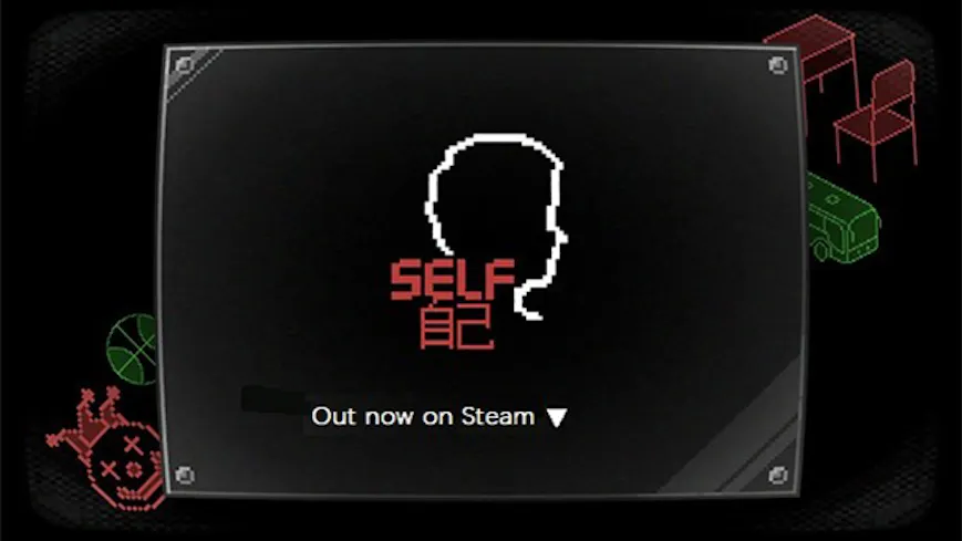 Product cover for SELF