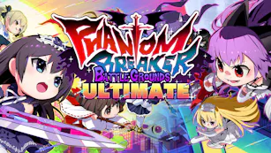 Phantom Breaker: Battle Grounds Ultimate